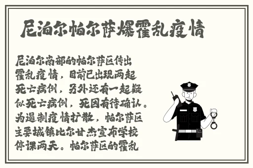 暴躁少女csgo视频